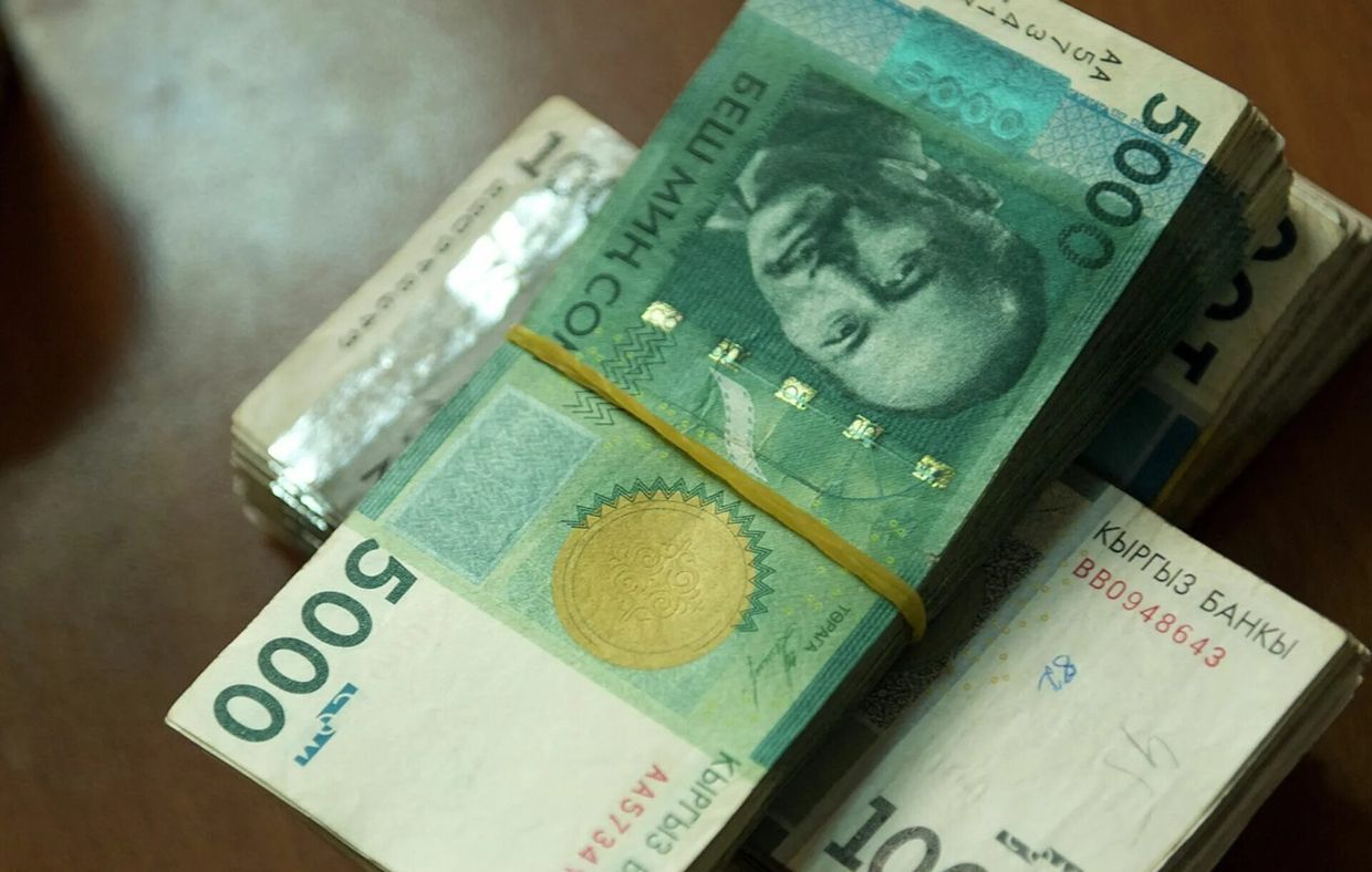 Чистая прибыль банковского сектора КР по итогам девяти месяцев превысила 24 млрд сомов