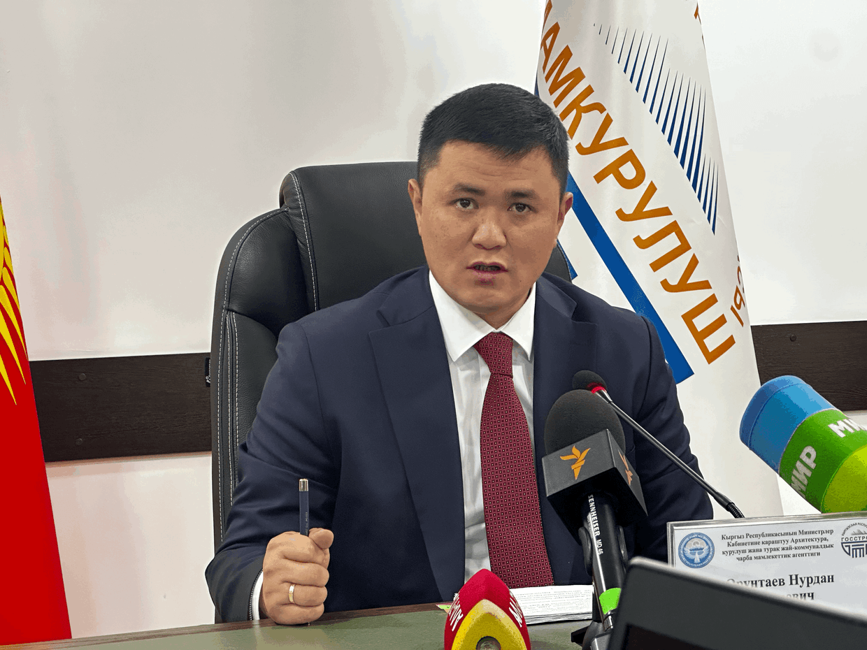 Доходы от лицензий в строительной отрасли Кыргызстана выросли до 70 млн сомов