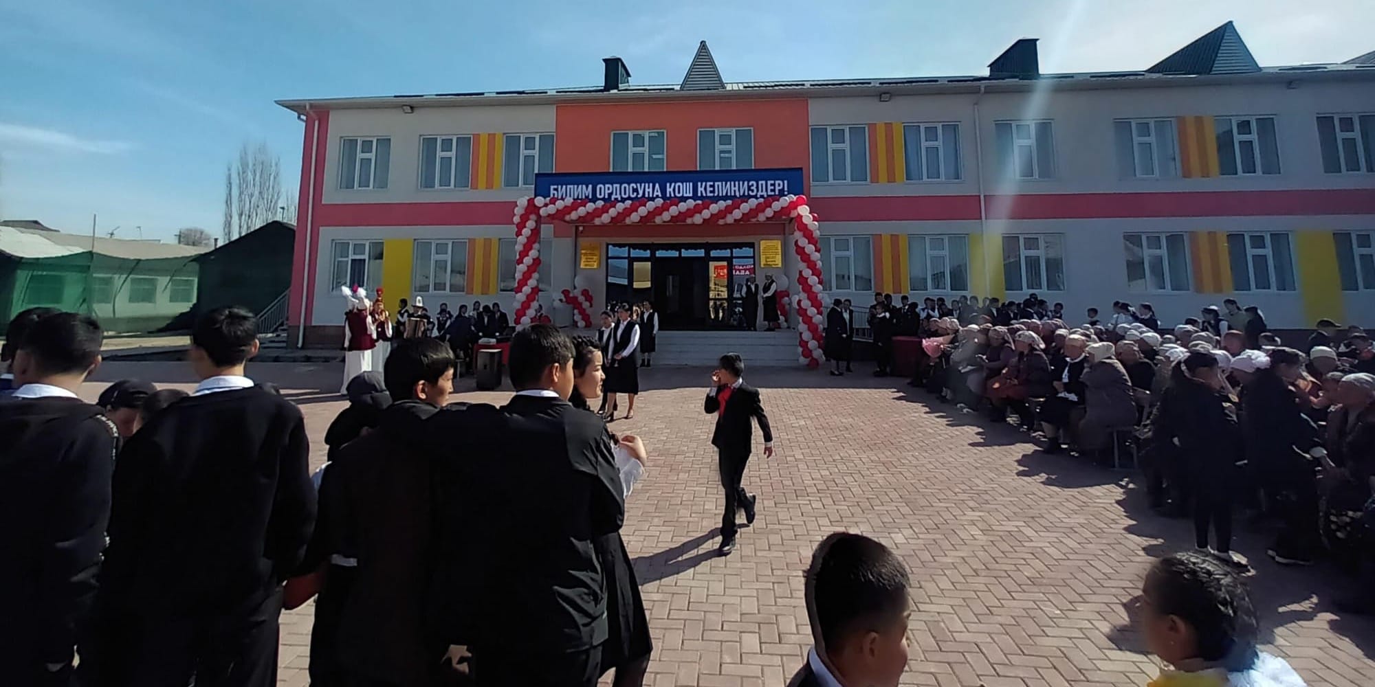 В Узгенском районе открыли школу за 92 млн сомов