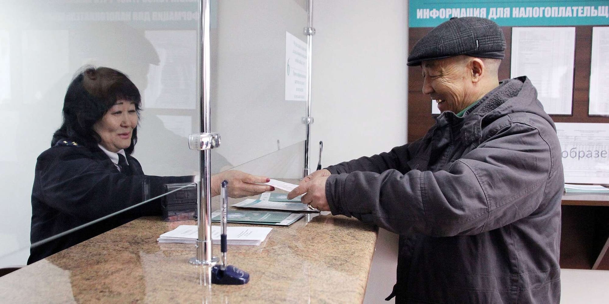 Налоговиков привлекли к ответственности по жалобам на сотрудников ГНС