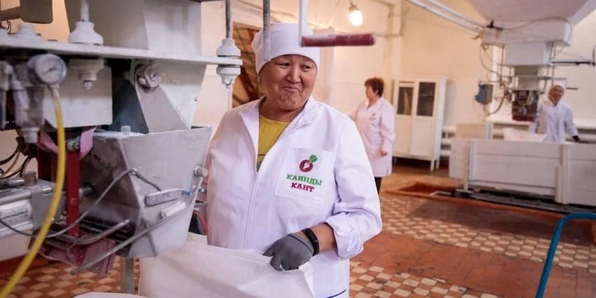 «Каинды-Кант» выплатил 1.5 млн сомов по облигациям