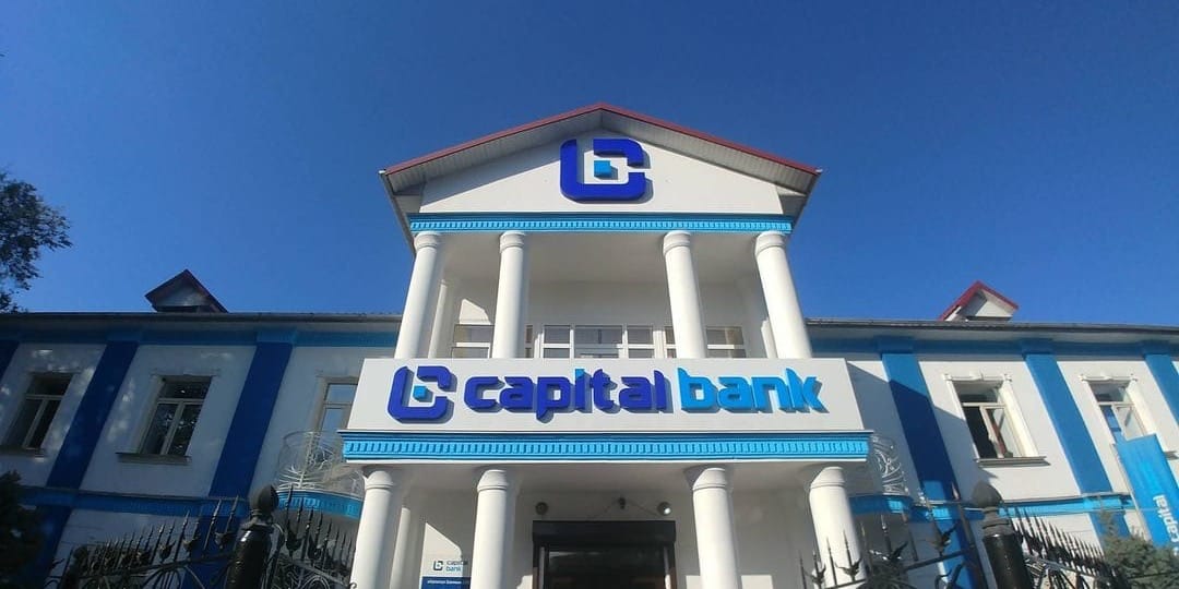 Акционеры «Капитал Банк» сменили пятерых членов совета директоров