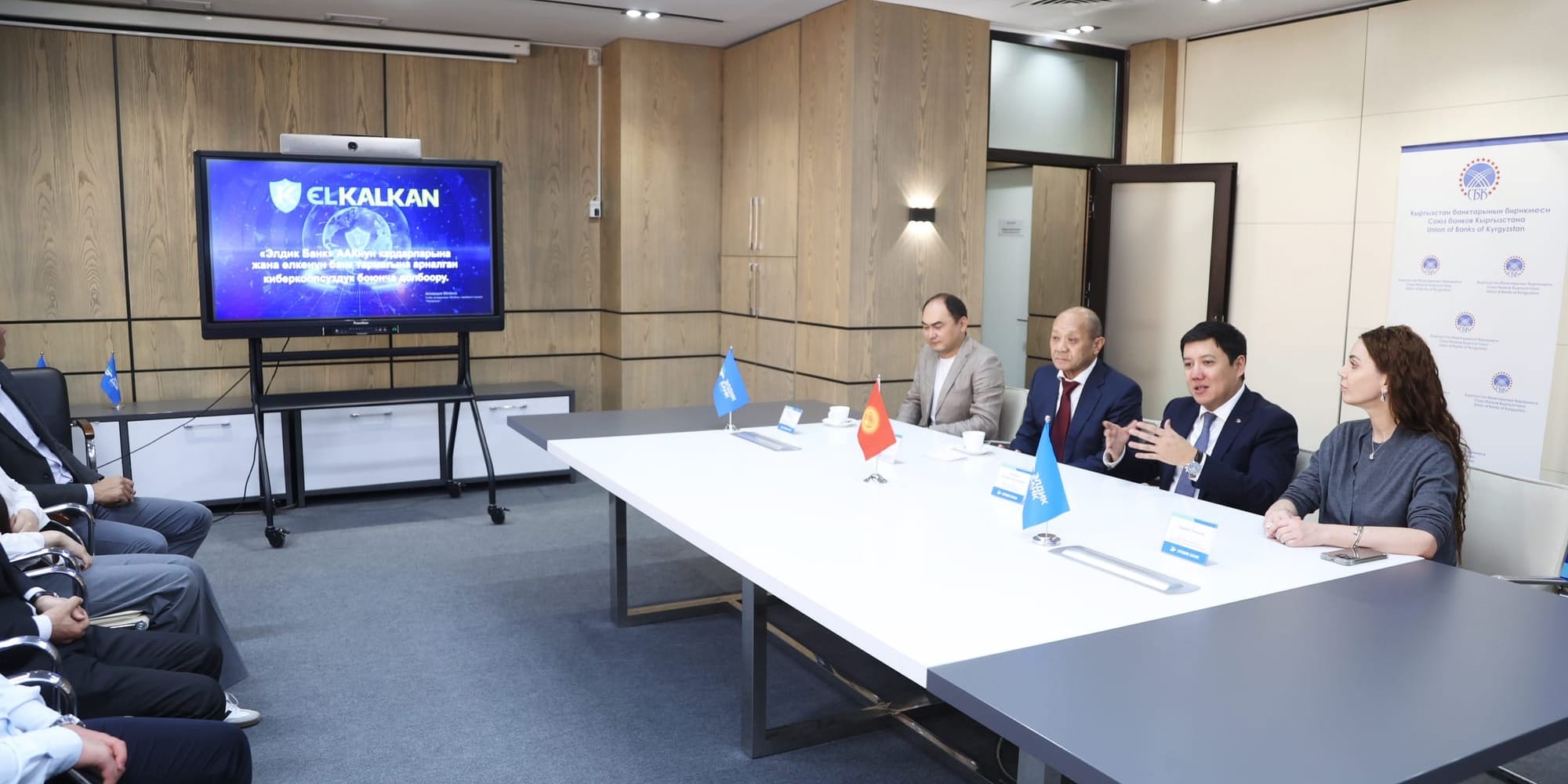 Механизм «самозапрета на кредит» впервые запущен в КР