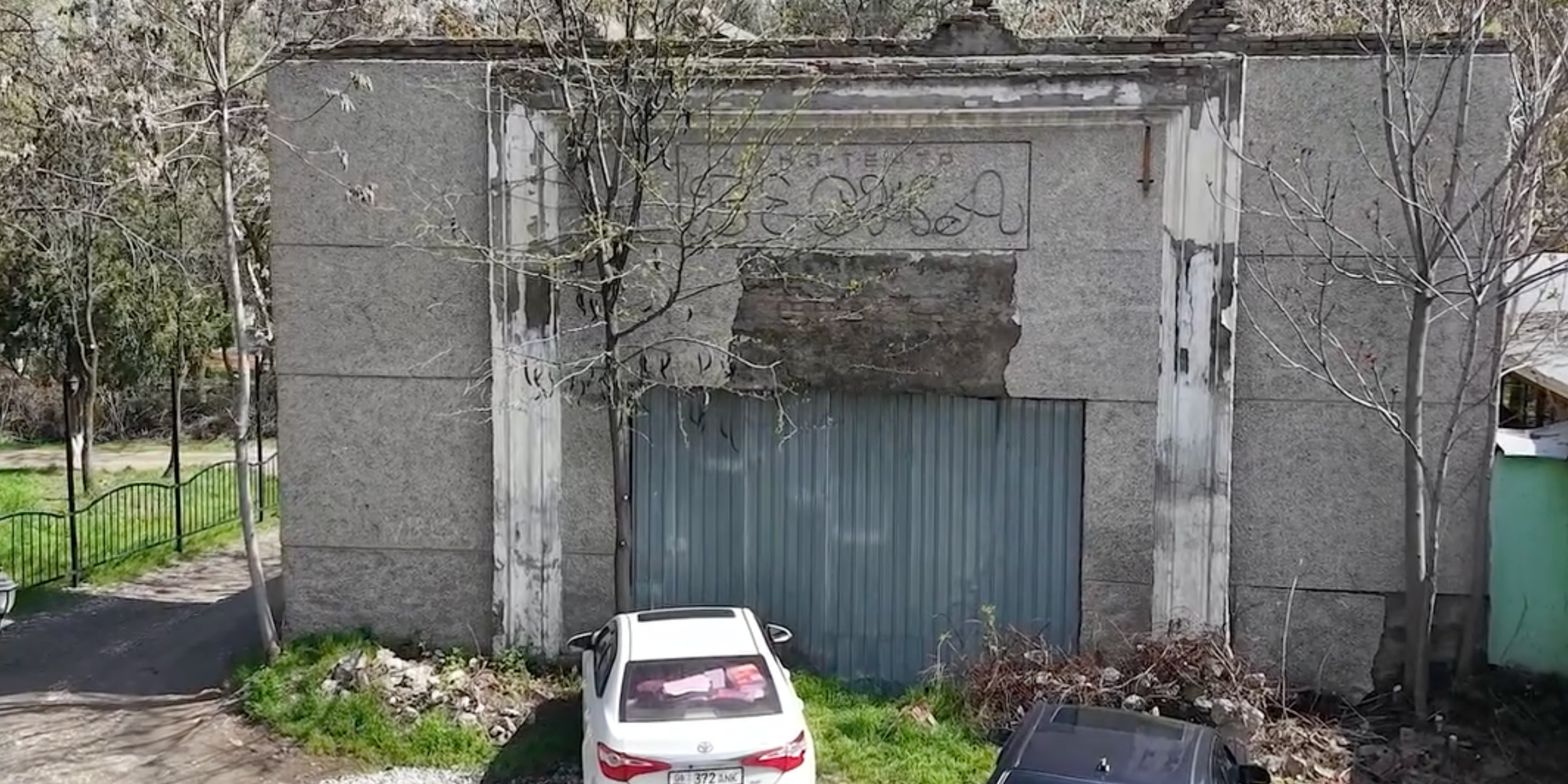 Кинотеатр «Весна» в Оше продали с нарушением закона — объект 10 лет пытаются вернуть в госсобственность