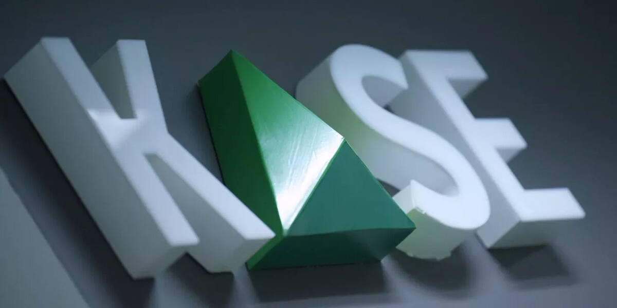 KASE включила КФБ в список признаваемых бирж: что это дает эмитентам из КР