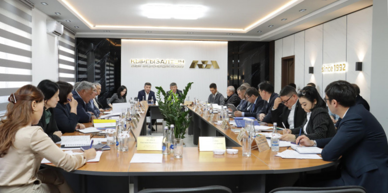 «Кыргызалтын» направит 12.9 млрд сомов дивидендов за 2024 год в бюджет КР