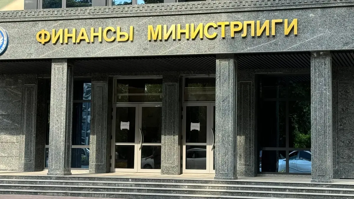 На благоустройство территории Минфина потратят 20 млн сомов — объявлен тендер