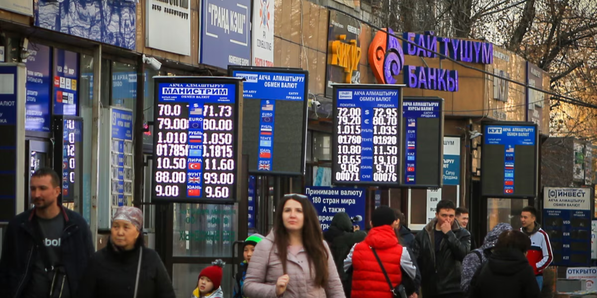 Нацбанк отозвал лицензии шести обменных бюро в Бишкеке и Чуйской области