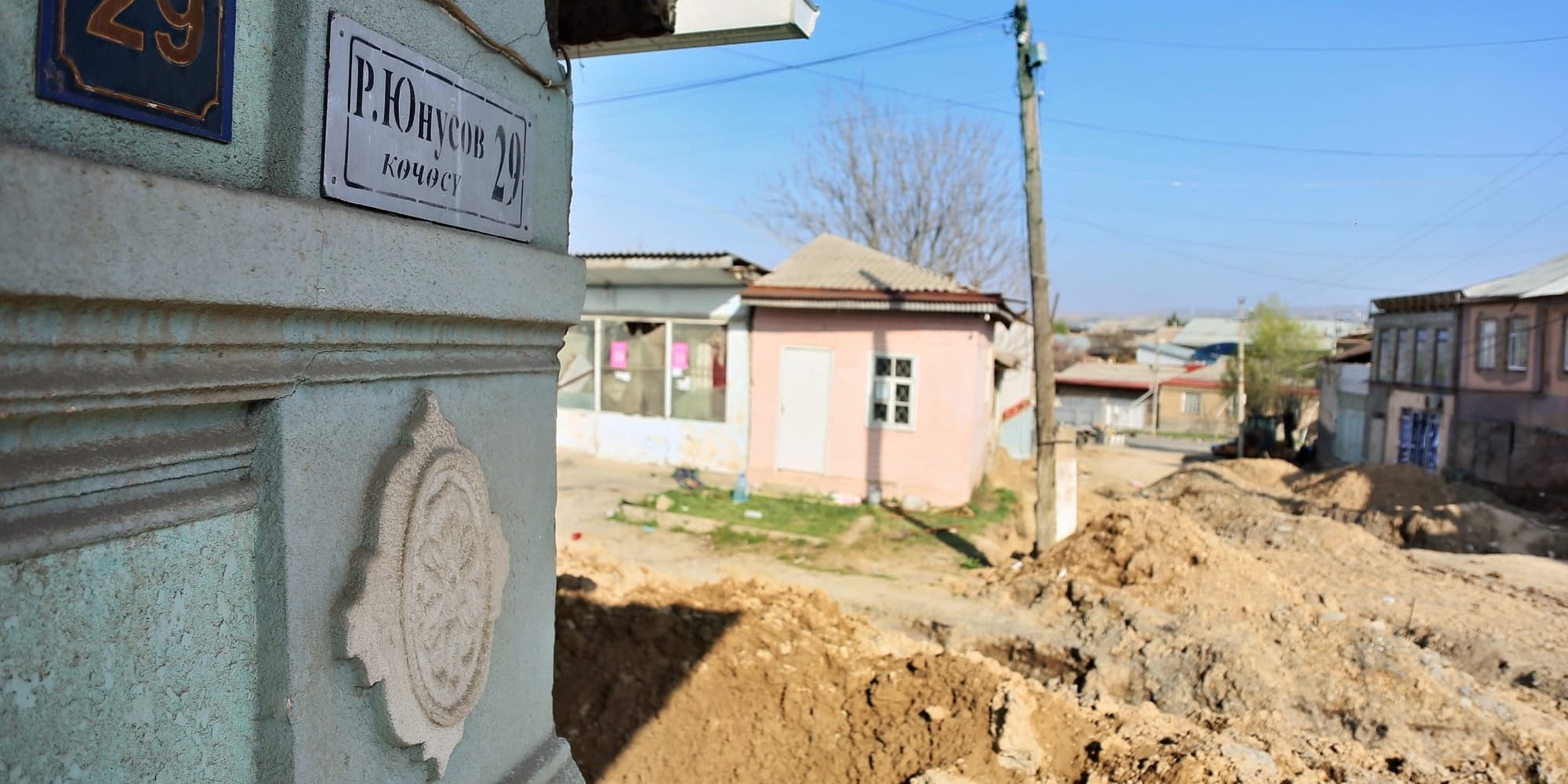 В Оше начали реконструировать более 30 улиц