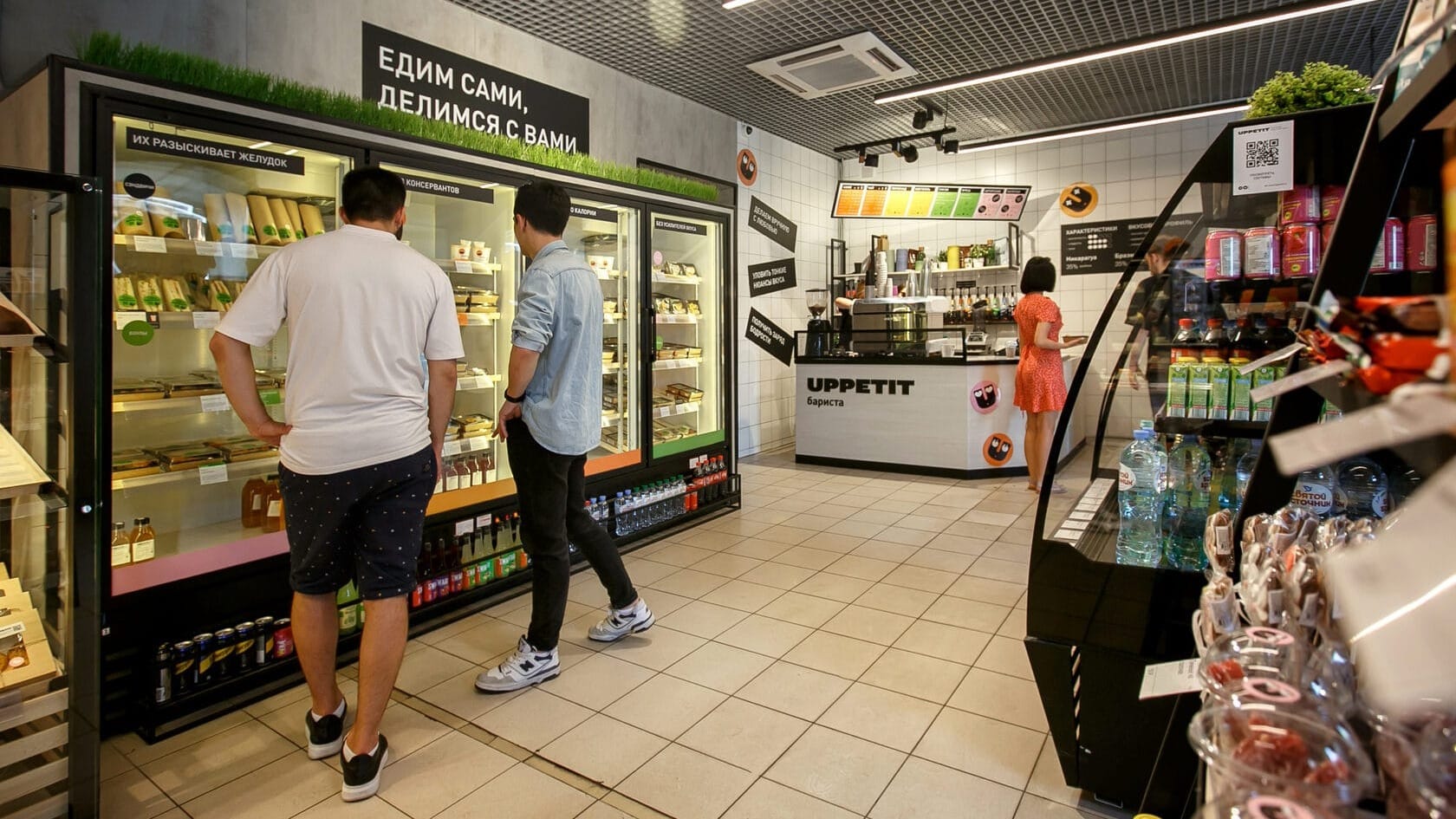 Петербургская сеть магазинов готовой еды UPPETIT открыла заведение в Кыргызстане