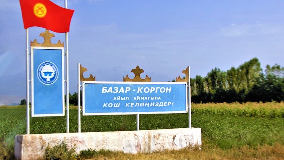 В Базар-Коргоне незаконно выдали участки 512 людям — 30 га земли на 297 млн сомов ушли «своим»