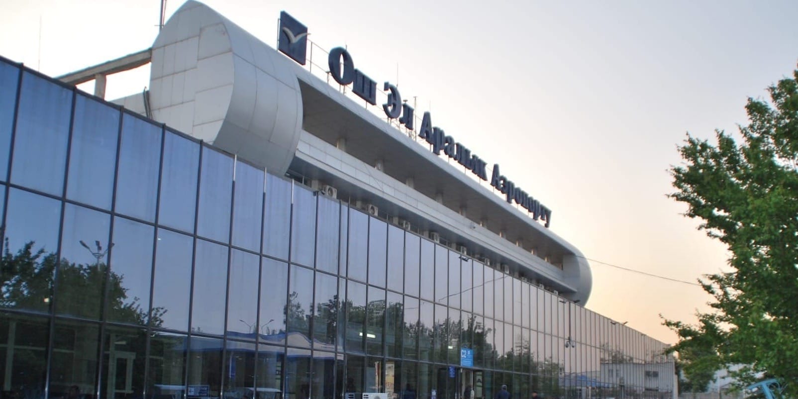 В 2026 году взлетно-посадочную полосу аэропорта «Ош» модернизируют по стандарту ИКАО