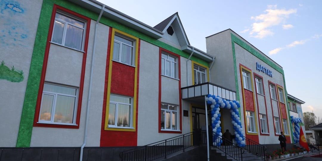 В Таласской области открыт детский сад. Фото: ГКНБ.