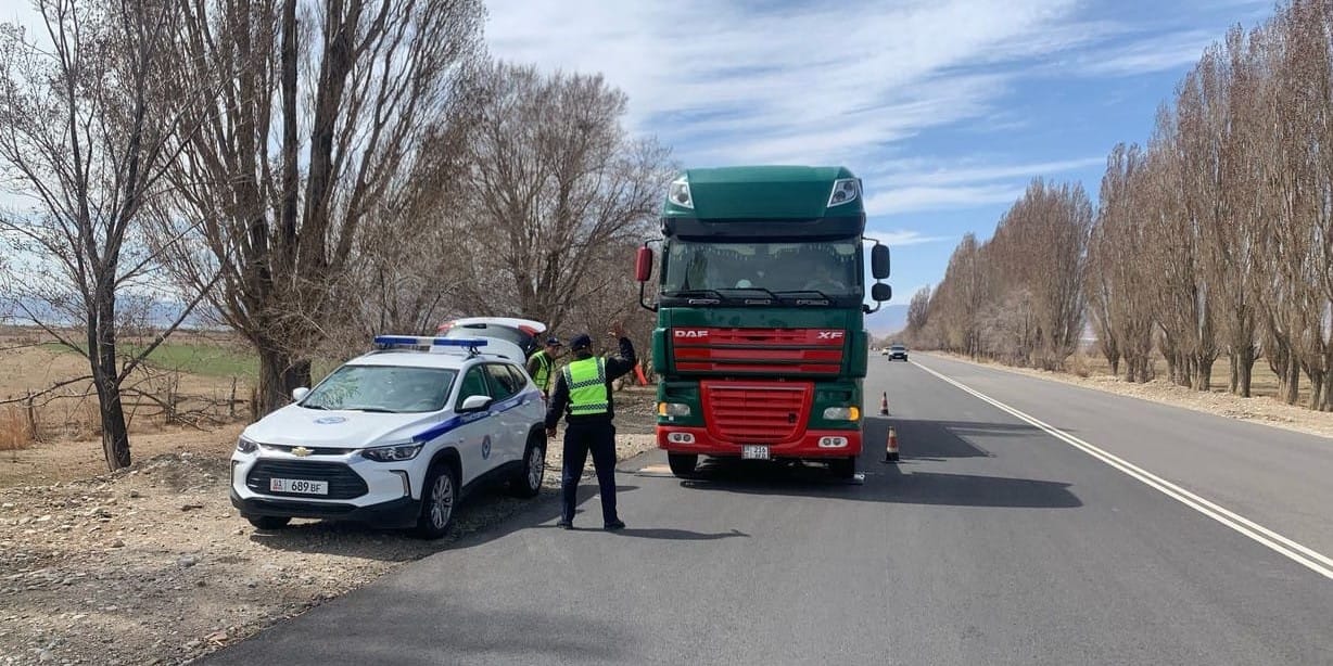 Рейды Минтранса выявили втрое больше нарушений, чем год назад – в бюджет поступило 69 млн сомов