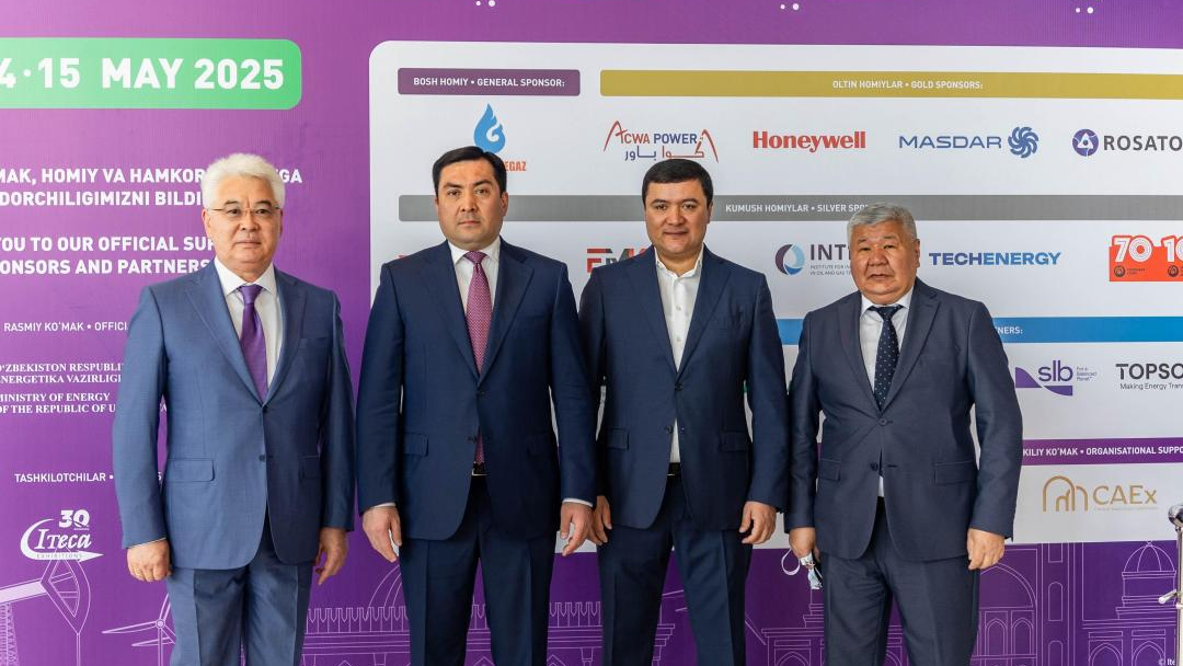 Казахстан, Узбекистан и Кыргызстан согласовали водно-энергетические режимы на лето 2025 года