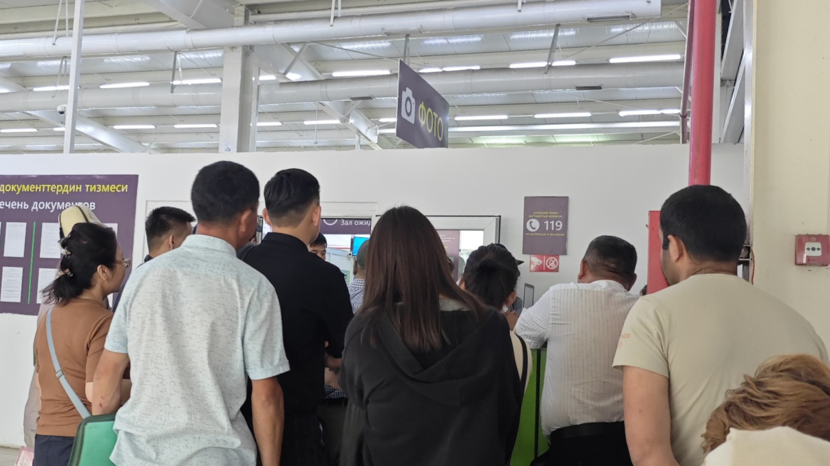 Один из мини-ЦОНов Бишкека изменил график работы