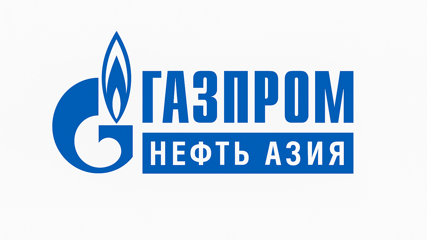Суд вернул государству землю в Нарыне, переданную ранее компании «Газпром Нефть Азия»