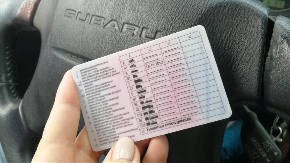 Кыргызстан и ОАЭ начали взаимный обмен водительских удостоверений без экзаменов