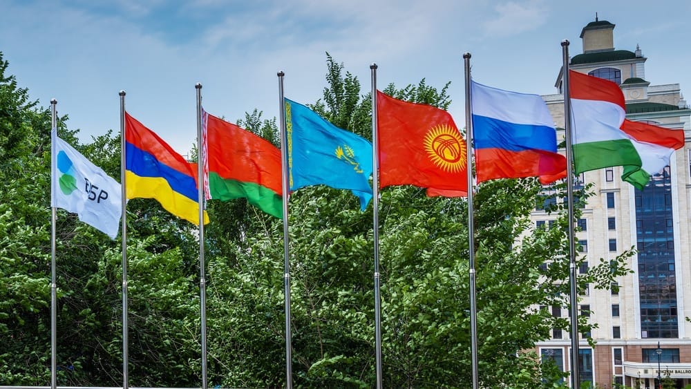 Рост ВВП в Армении, стагнация в России, падение торговли в Кыргызстане — макрообзор ЕАБР