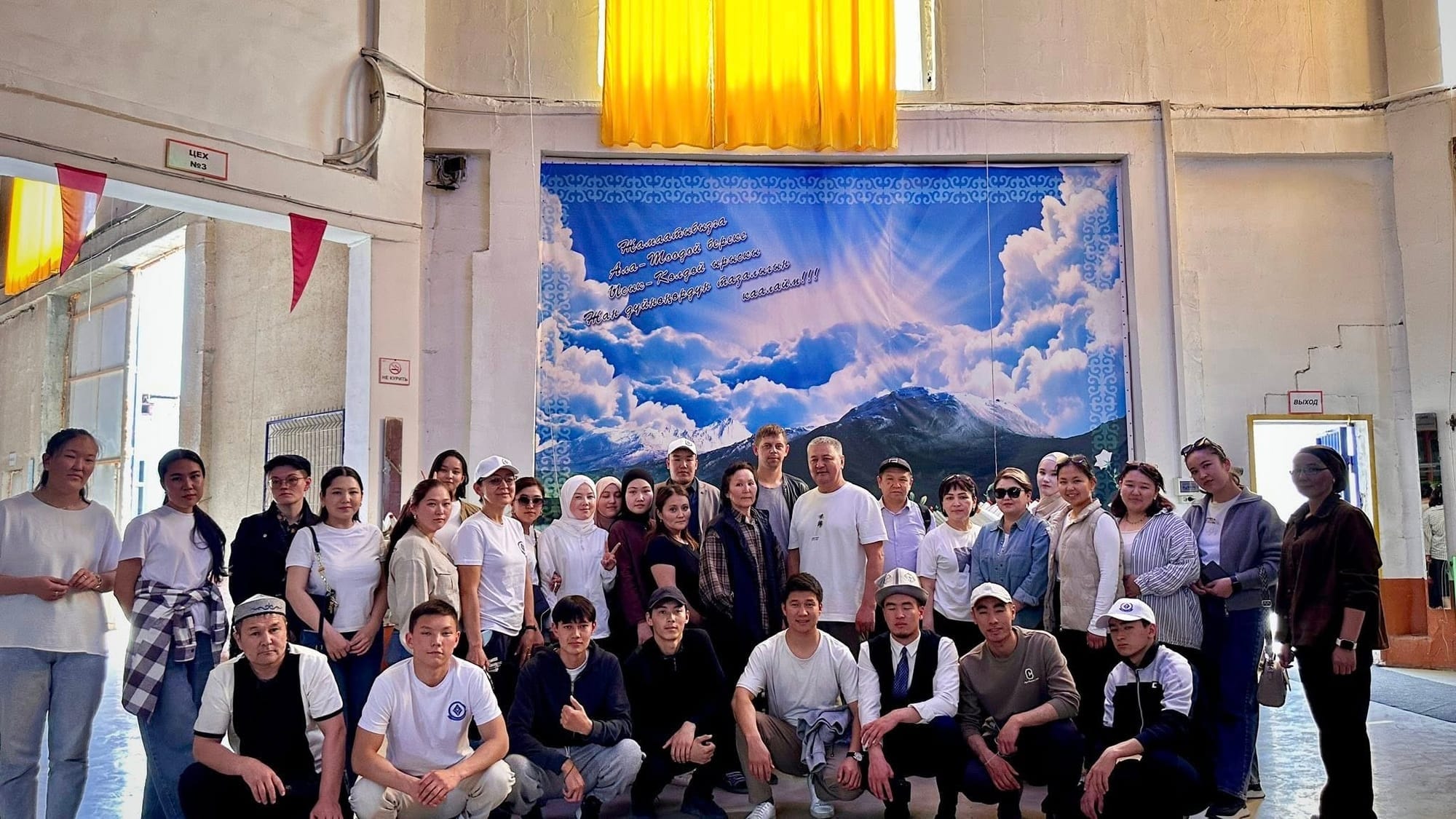 Студентам показали «зеленые» бизнес-практики в Бишкеке — JIA рассказала об экологичной инициативе