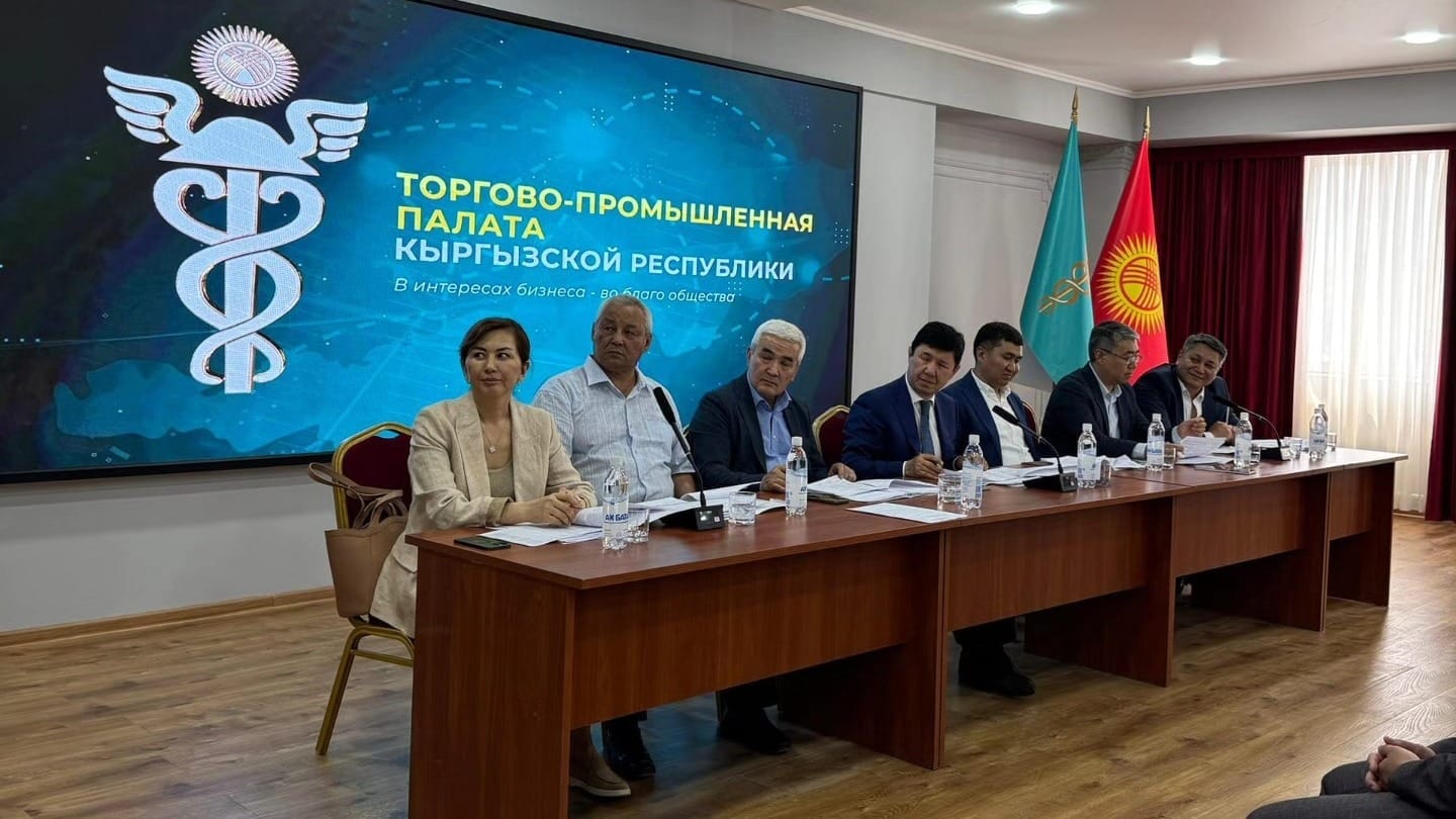 ТПП назначила новых представителей в Таджикистане, ОАЭ и Китае
