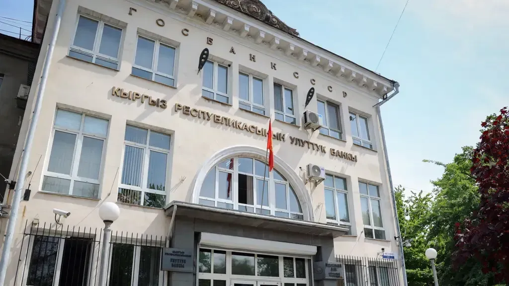 В Оше и Баткене 10 человек оштрафованы  за незаконный обмен валюты