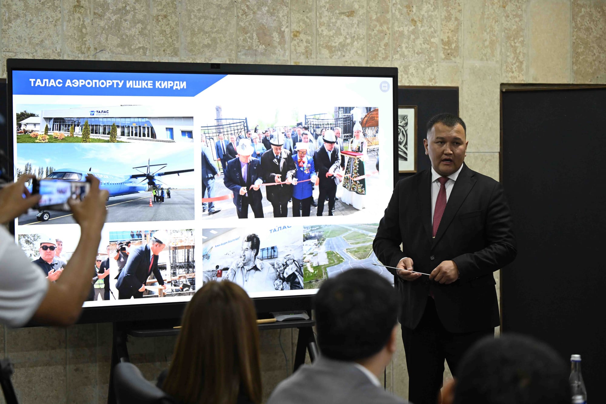 Власти Таласской области представили главе кабмина программу развития региона