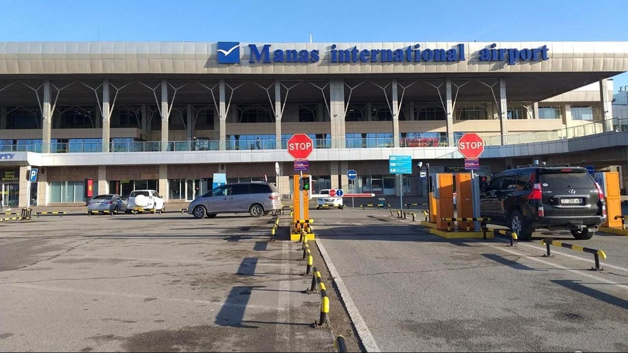 Аэропорт «Манас» сменит код IATA с FRU на BSZ в августе