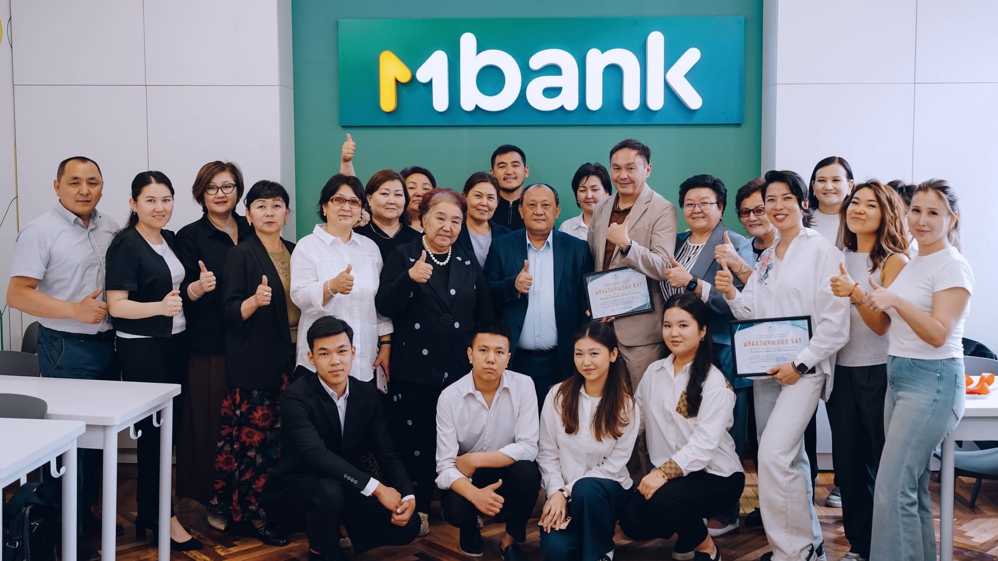 MBANK открывает двери в мир финансового образования для студентов БФЭТ