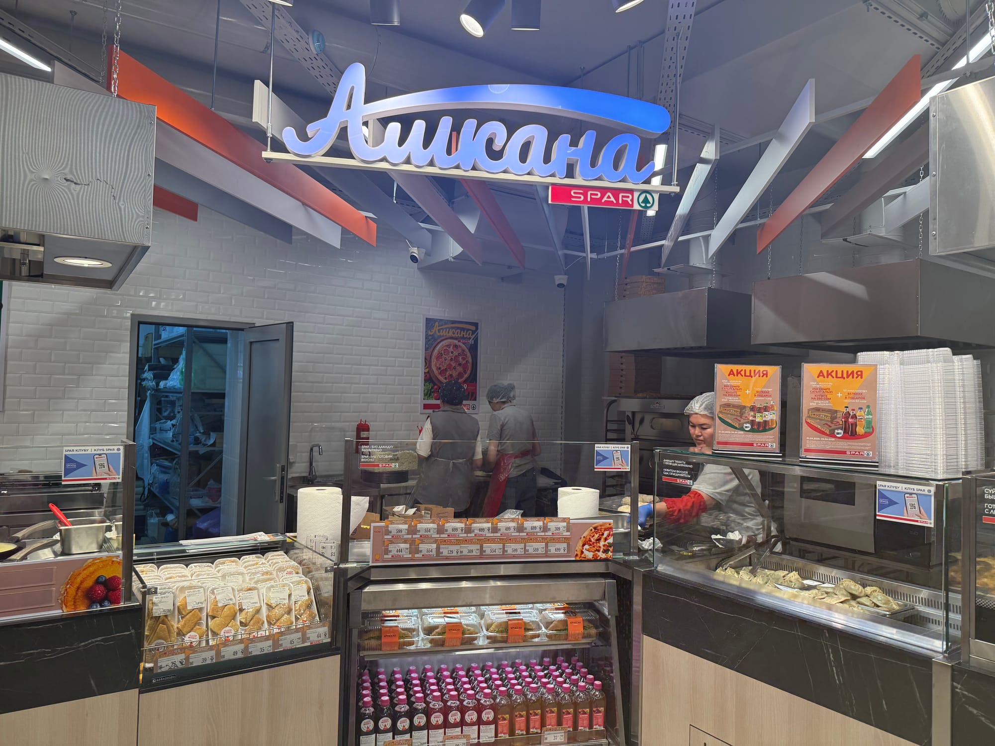 Восьмой SPAR открылся в Бишкеке на улице Исы Ахунбаева, 133. Фото «Умай Групп».