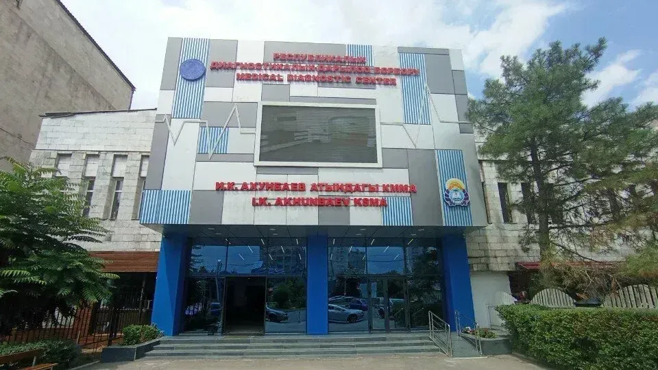 Центр НИИХСиТО оснастили необходимым оборудованием – Минздрав выполнил поручение Садыра Жапарова