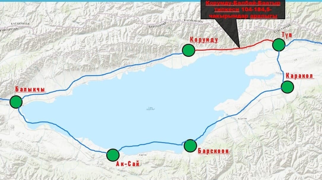 От села Корумду до Балбай-Баатыра проложили почти 16 км асфальта