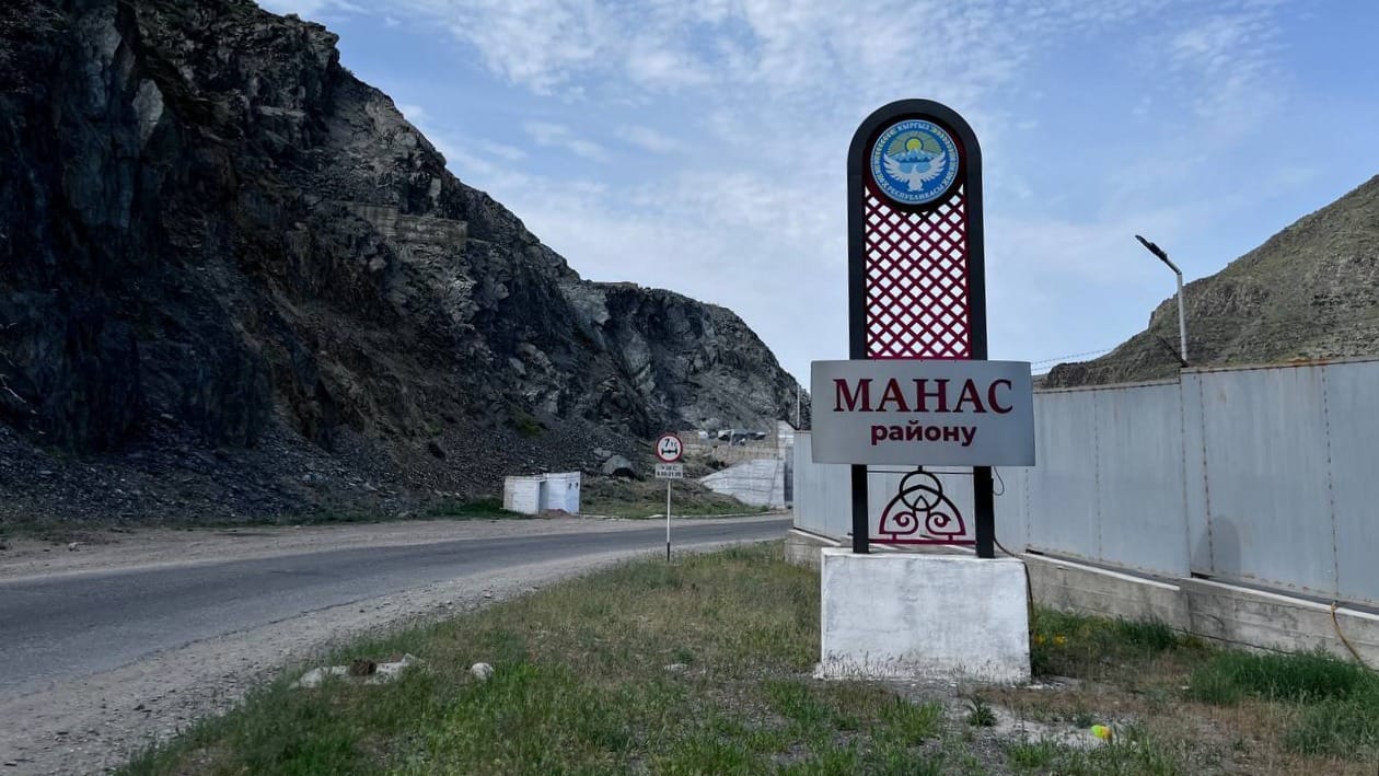 Манасский район обновляет электросети — обслужено 176.83 км линий