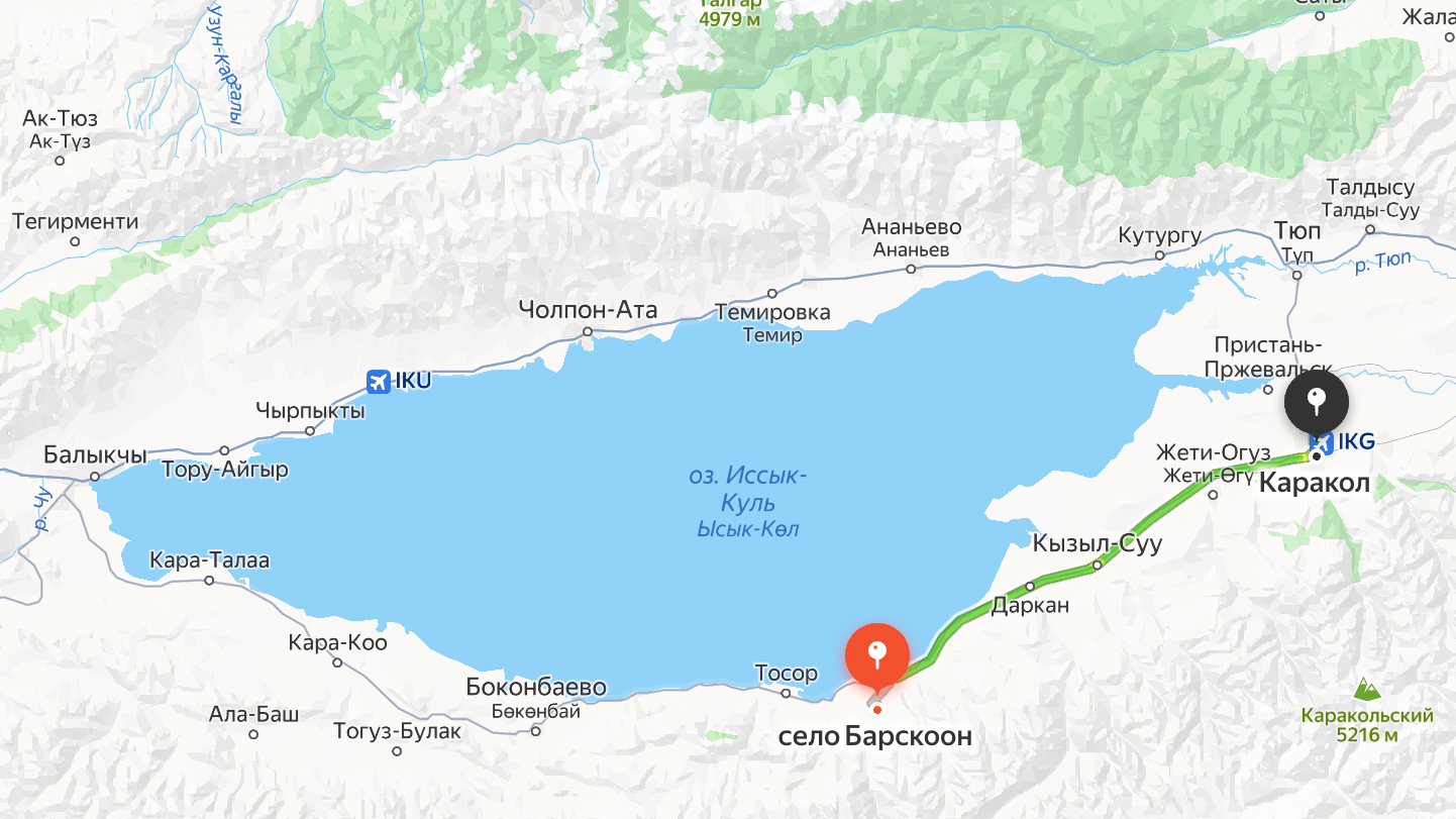 Автодорога Барскоон – Каракол. Скриншот: Яндекс Карты.