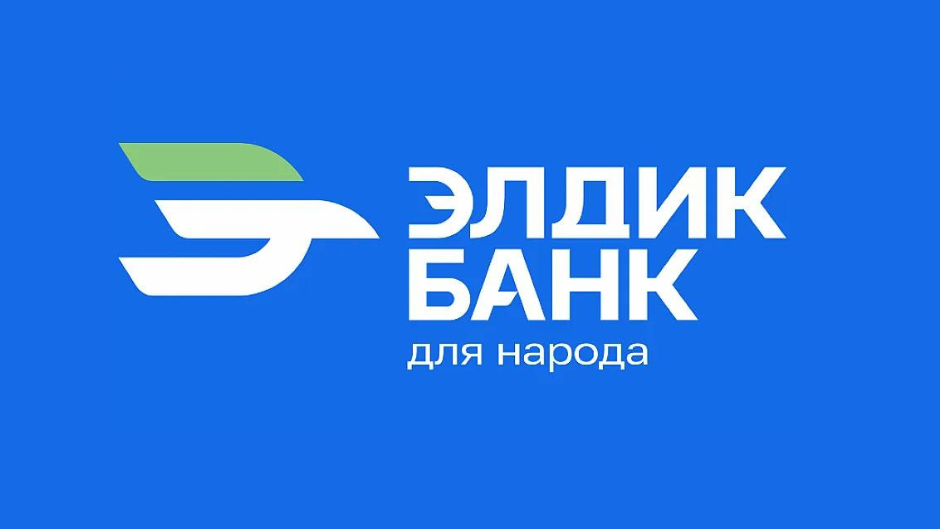 Рекордная сделка на КФБ: «Элдик Банк» нарастил капитал на 60 млрд и стал крупнейшим в стране
