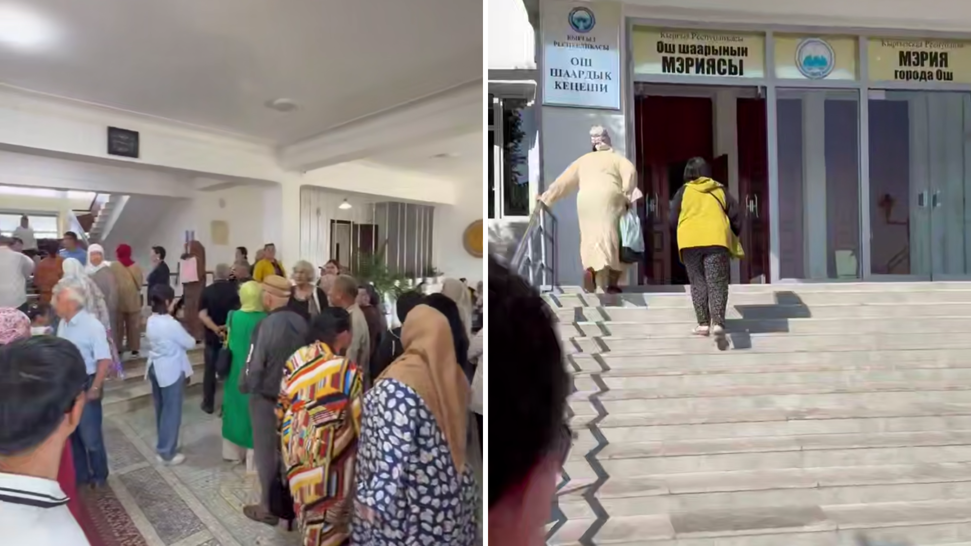 В Оше возле мэрии собрались десятки людей: горожане выступают против сносов зданий