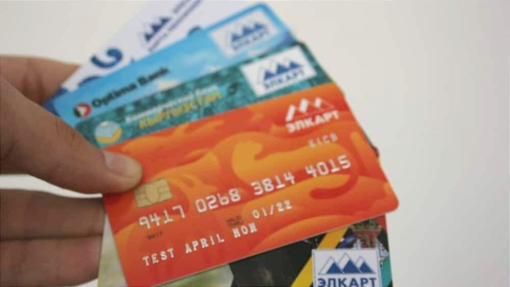 Количество банковских карт в КР за год выросло на 2.3 млн — доминирует Visa