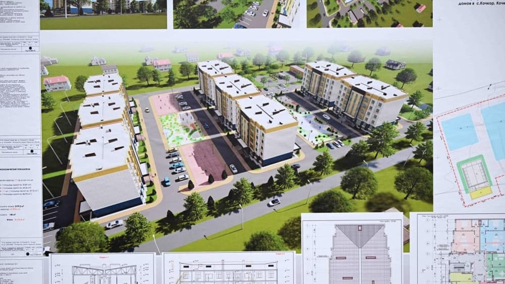 В Кочкорском районе на первом этапе ГИК сдаст в эксплуатацию 81 квартиру