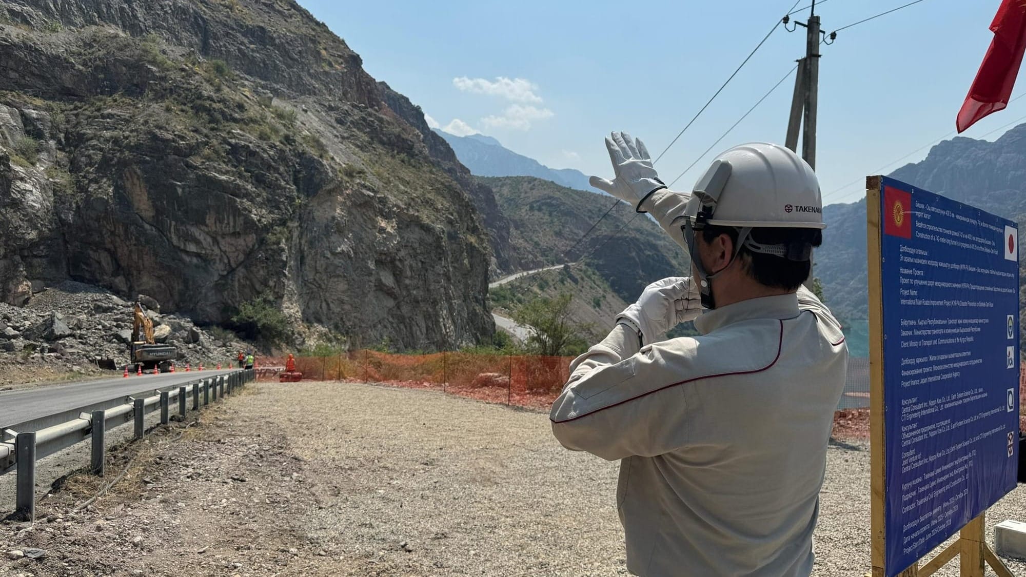 На трассе Бишкек – Ош начато строительство 750‑метрового тоннеля при поддержке JICA