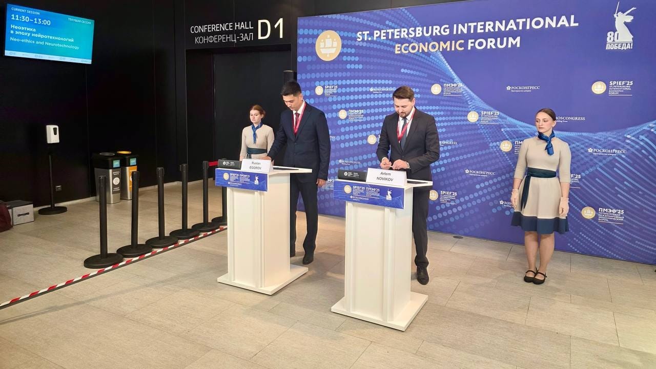 РКФР выделит $2.2 млн на «умные» домофоны и видеонаблюдение в Бишкеке