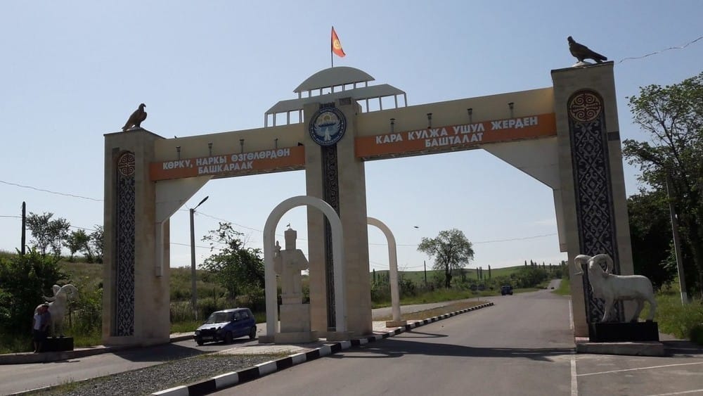 Прокуратура добилась возврата 6 га незаконно выданной земли в Ошской области