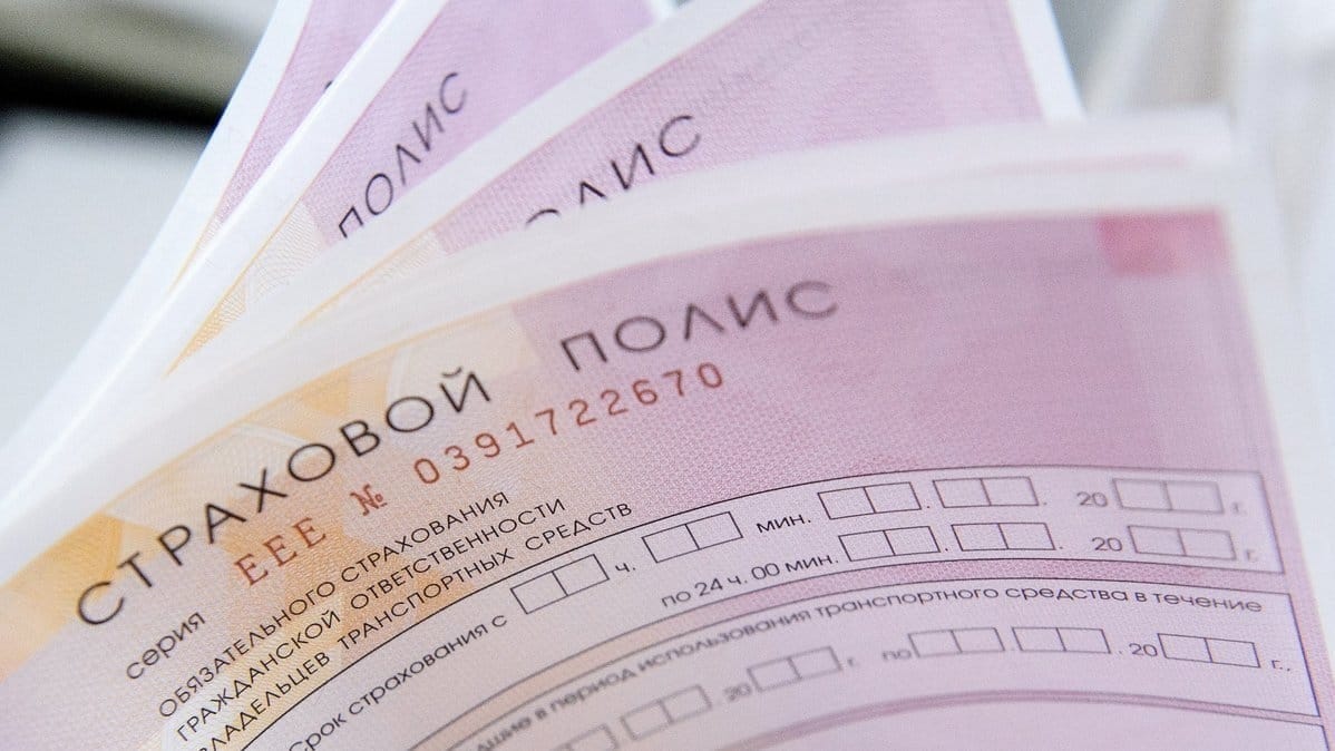 По примеру Бишкека и Оша: Чуйский филиал Госстраха начал круглосуточно оформлять ОСАГО