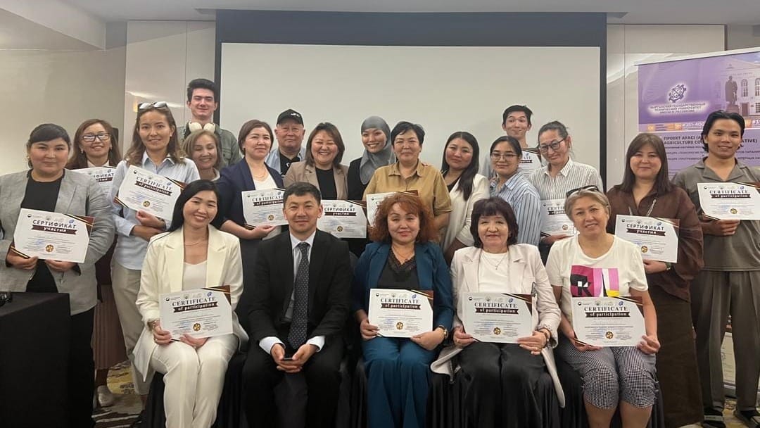 Как КР с помощью Кореи и AFACI систематизирует информацию о продуктах питания