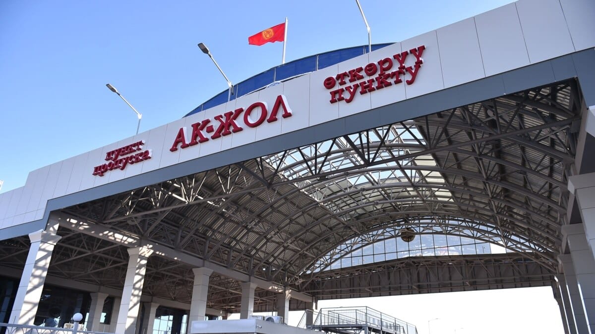 На КПП «Ак‑Жол» возобновил работу пункт фитосанитарного контроля