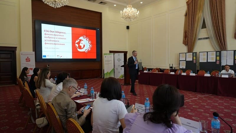 Для банкиров Кыргызстана провели семинар по управлению ESG-рисками