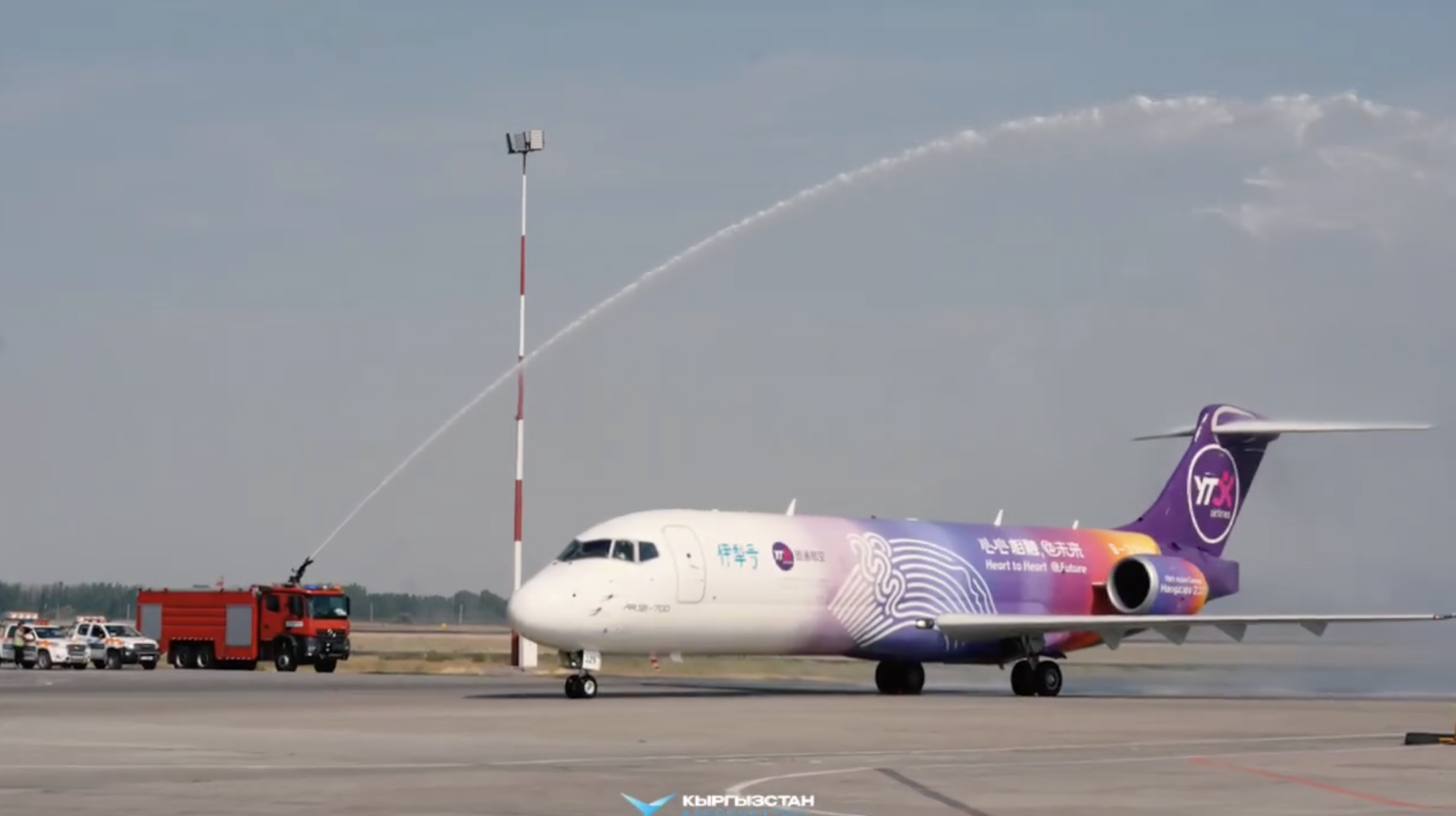 В аэропорту «Манас» впервые приземлился китайский самолет COMAC C919