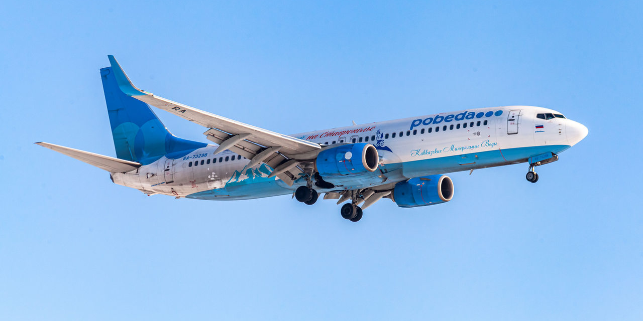 Boeing 737‑800 авиакомпании «Победа». Фото: russianplanes.net.