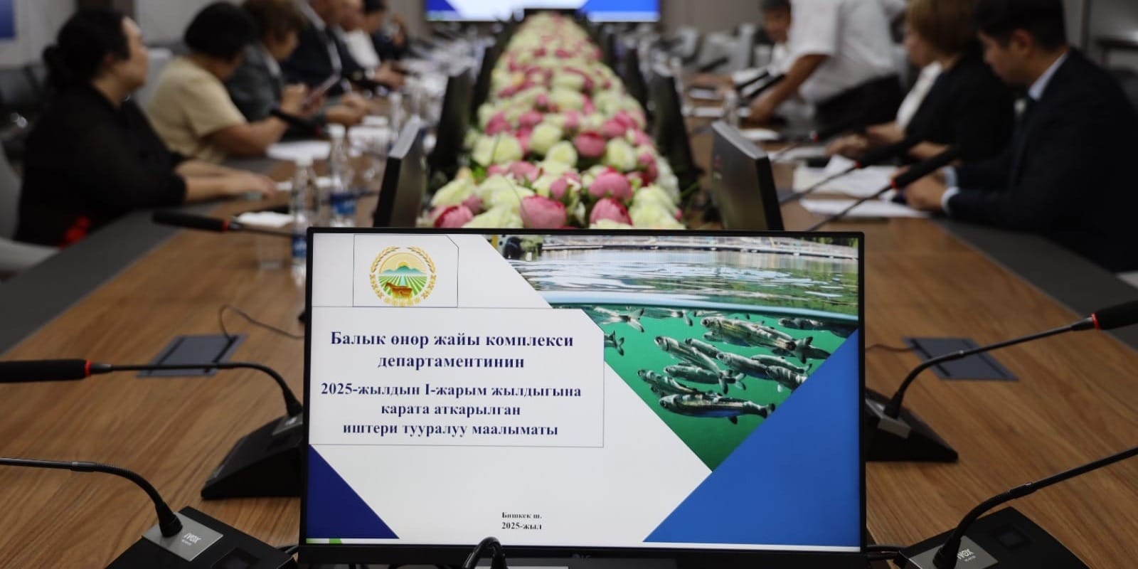 Кыргызстан экспортировал почти 190 тонн рыбы с начала года