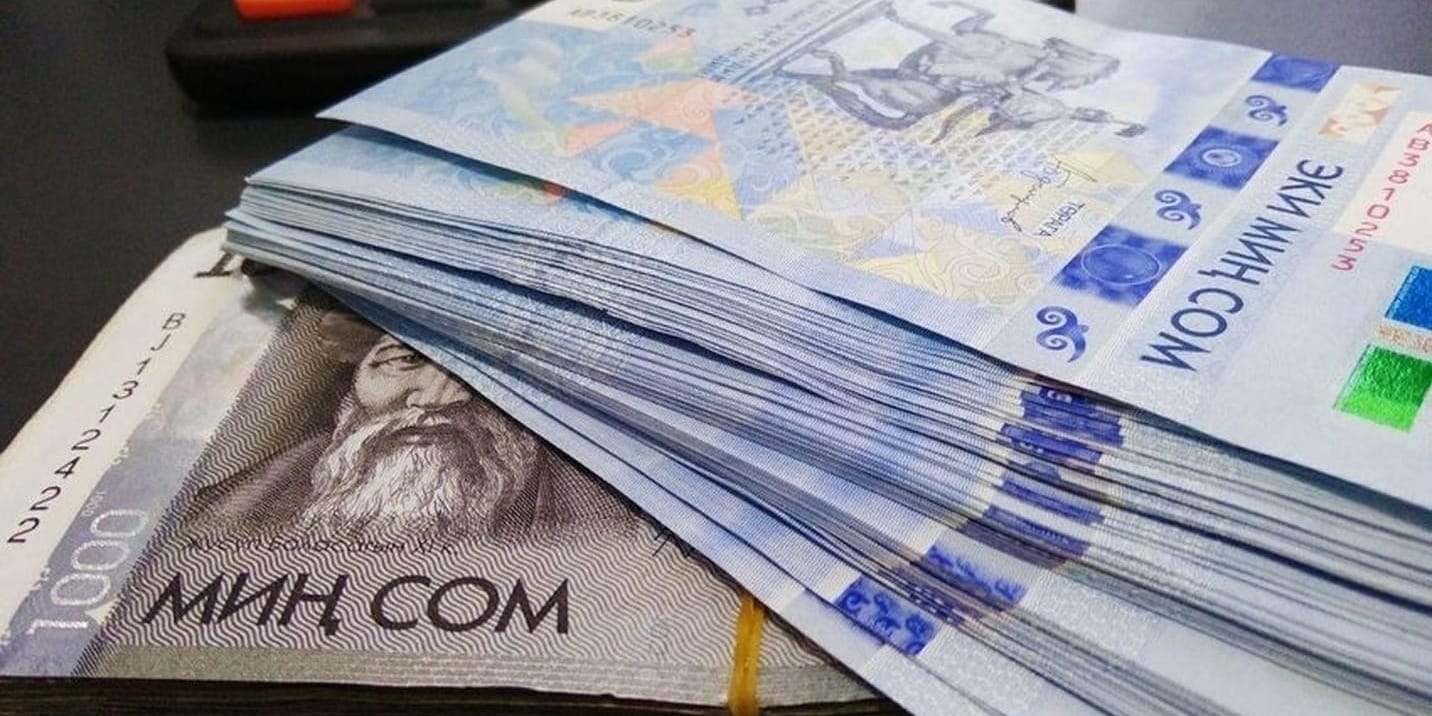 Страховые компании КР собрали почти 4 млрд сомов премий за I полугодие 2025 года
