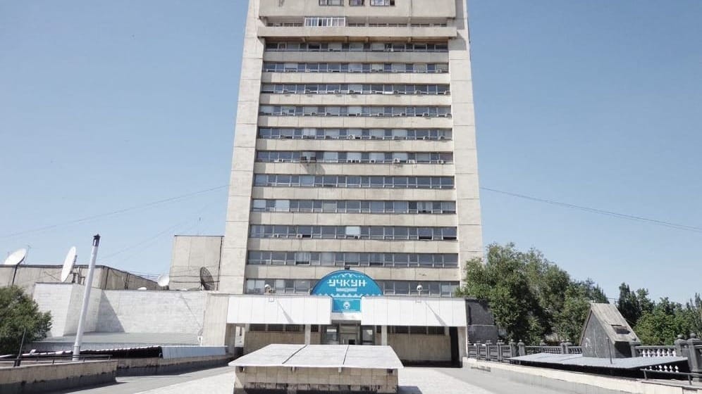 «Учкуну» передадут «Типографию» Управделами президента